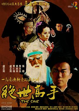 精品欧美一区二区三区在线